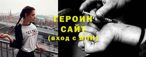 дурь Арсеньев