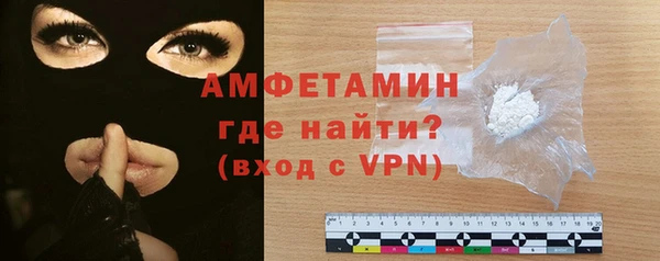 дурь Арсеньев