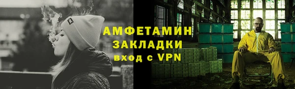 PSILOCYBIN Аркадак