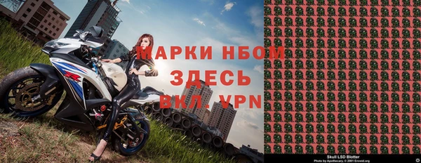 дурь Арсеньев