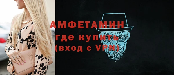 соль курить ск Армянск