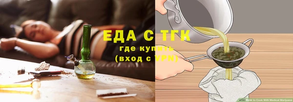 дурь Арсеньев