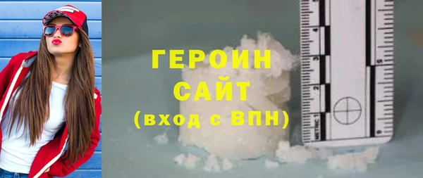 PSILOCYBIN Аркадак