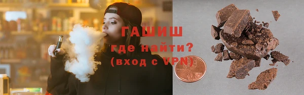 дурь Арсеньев