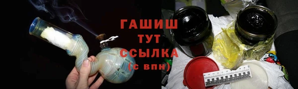 дурь Арсеньев