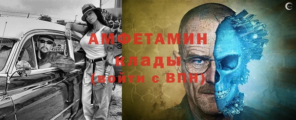 соль курить ск Армянск