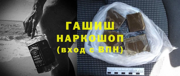 дурь Арсеньев