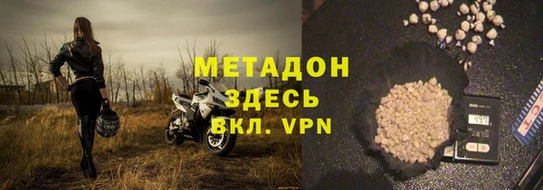 дурь Арсеньев