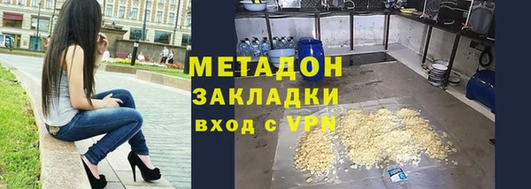 дурь Арсеньев
